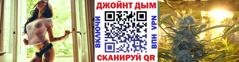 Купить закладку ГАШИШ  КОКАИН  СК  МЕФ  Сухой Лог