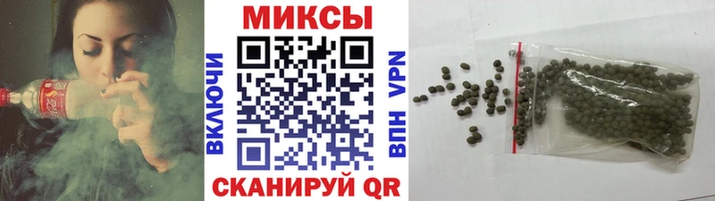 Бутират 99%  Купить  Сухой Лог 