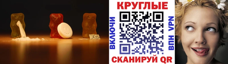 Ecstasy TESLA Сухой Лог
