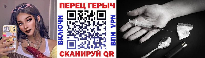 Героин VHQ  Купить  Сухой Лог 