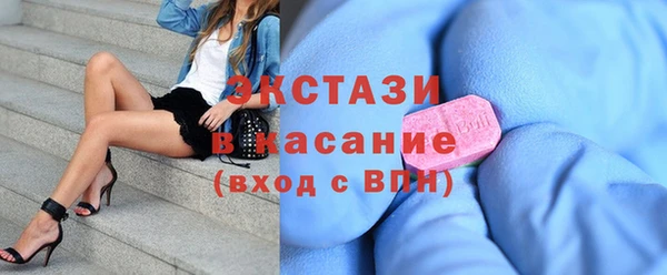 каннабис Киренск