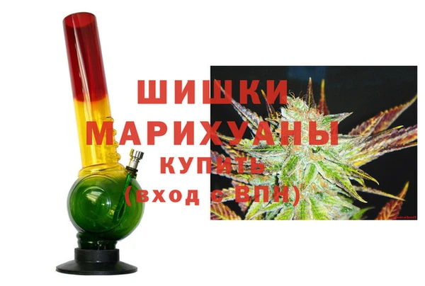 кокаин премиум Карталы