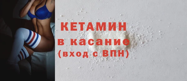 кокаин премиум Карталы