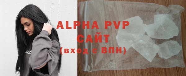 кокаин премиум Карталы