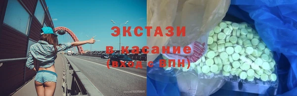 МДПВ Карпинск