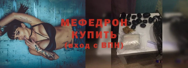 кокаин премиум Карталы