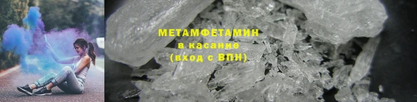 ALPHA PVP Касимов