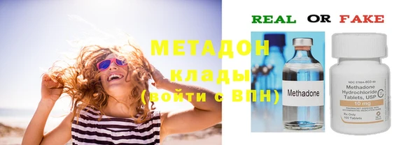 кокаин премиум Карталы