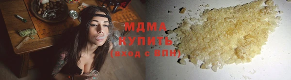 МДПВ Карпинск