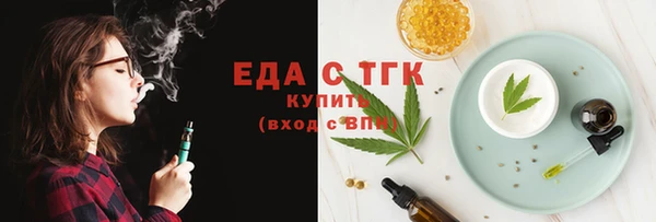 ALPHA PVP Касимов