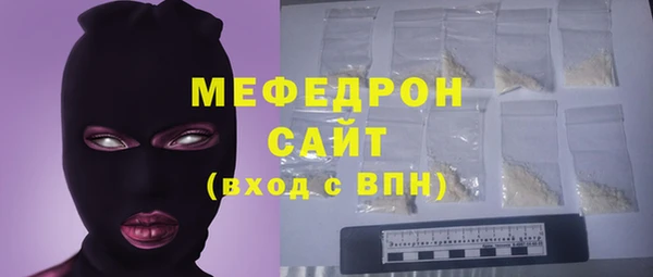 МДПВ Карпинск