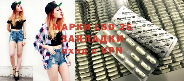 ALPHA PVP Касимов