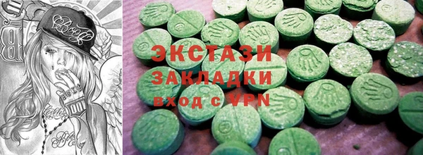 кокаин премиум Карталы