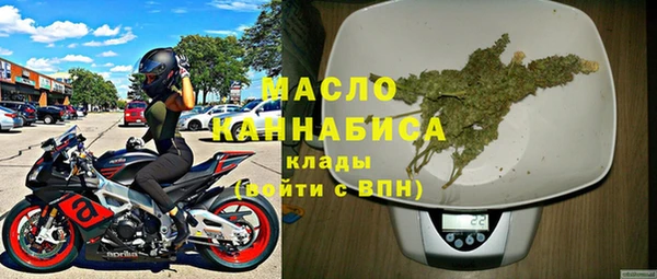 ALPHA PVP Касимов