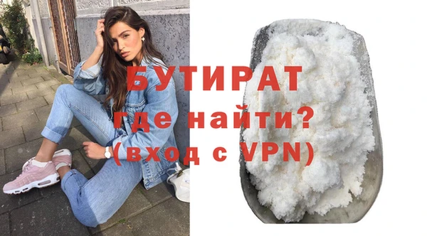 МДПВ Карпинск