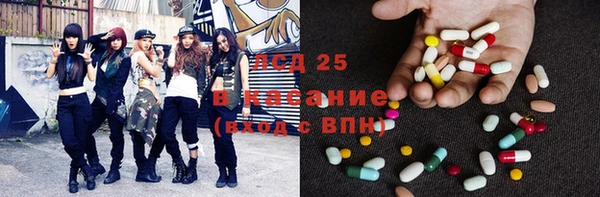 МДПВ Карпинск