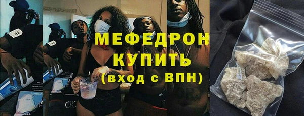 кокаин премиум Карталы