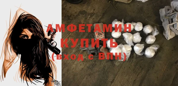 МДПВ Карпинск
