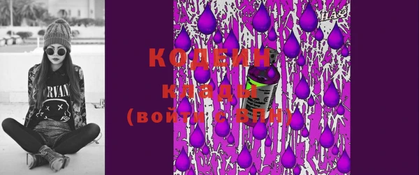 кокаин премиум Карталы