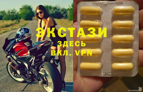 кокаин премиум Карталы