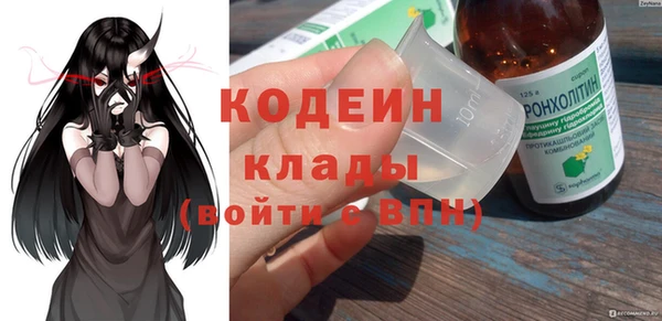 кокаин премиум Карталы
