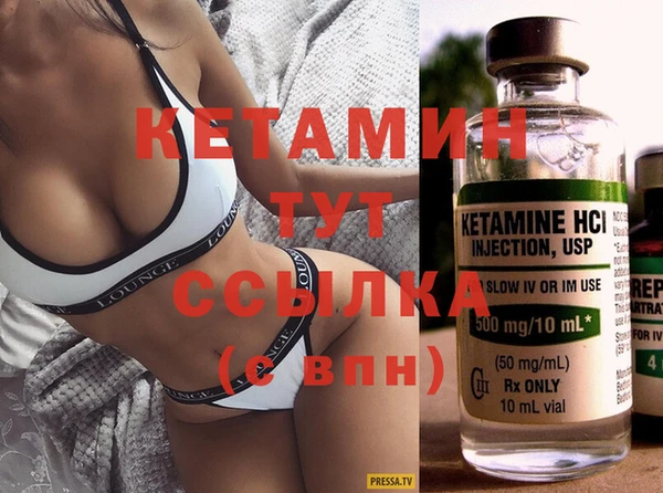 кокаин премиум Карталы